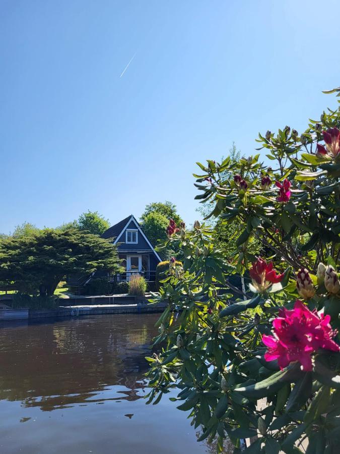 Ferienhaus Brungers Südbrookmerland Екстериор снимка